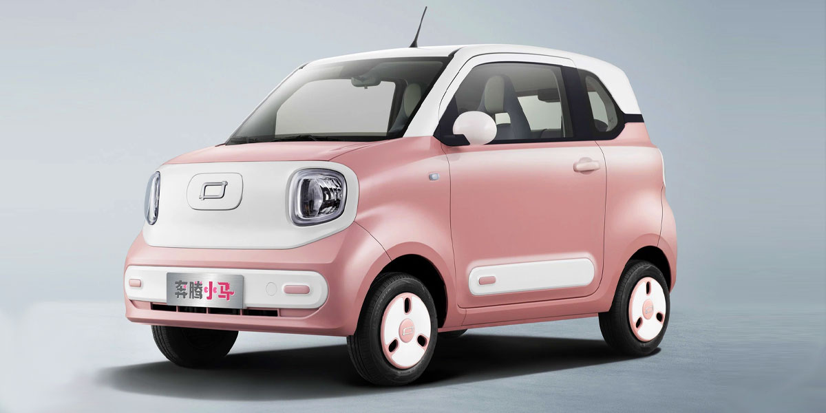 Bestune Xiaoma Video Overview