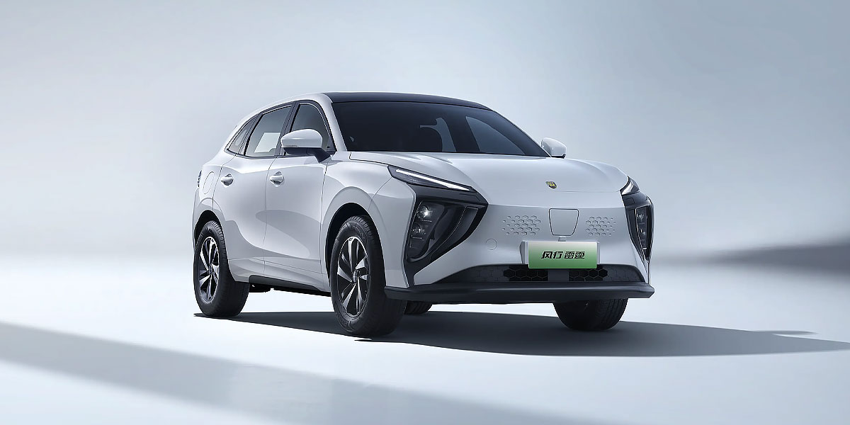 Forthing Friday Video Overview