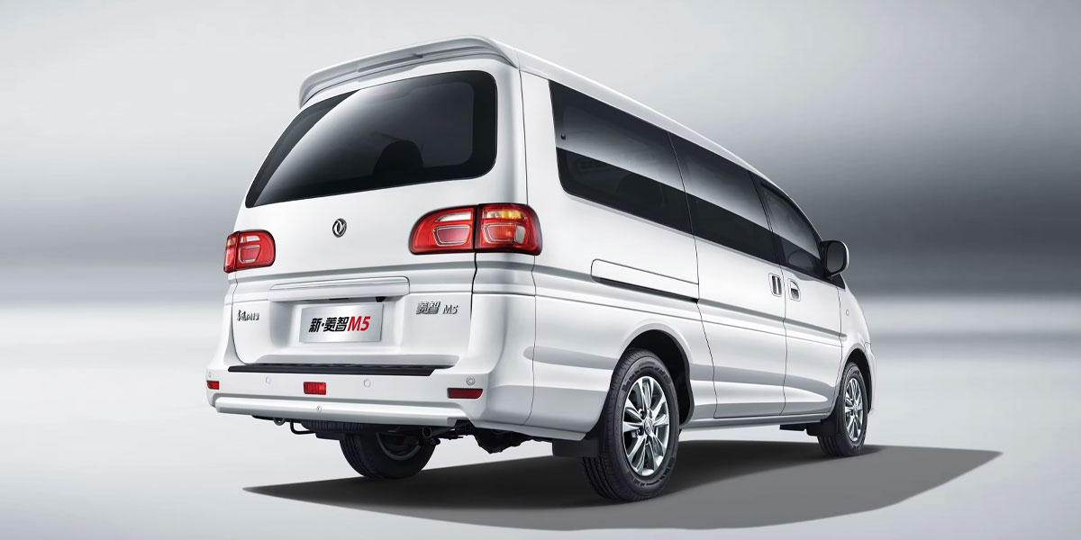 Forthing Lingzhi M5 Video Overview