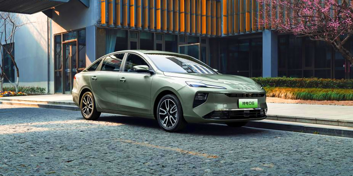 Roewe D6 Video Overview