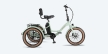 Boca Rev Electric Tricycle Review