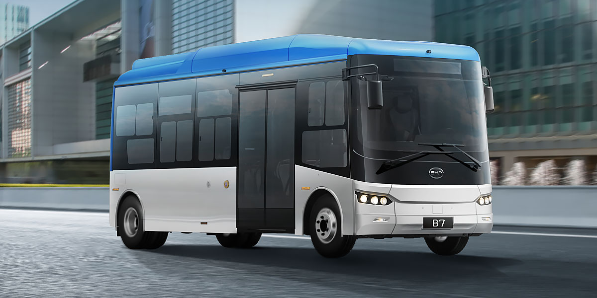 BYD B7 Video Overview