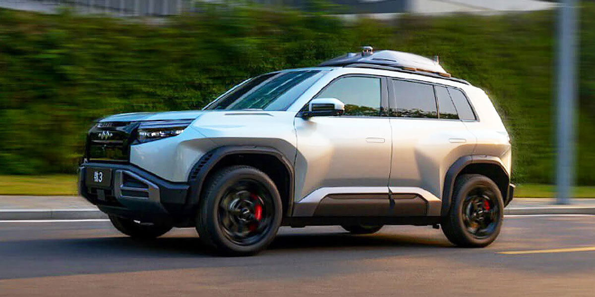 Fang Cheng Bao Tai 3 Video Overview