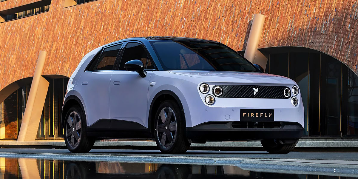 NIO Firefly Video Overview