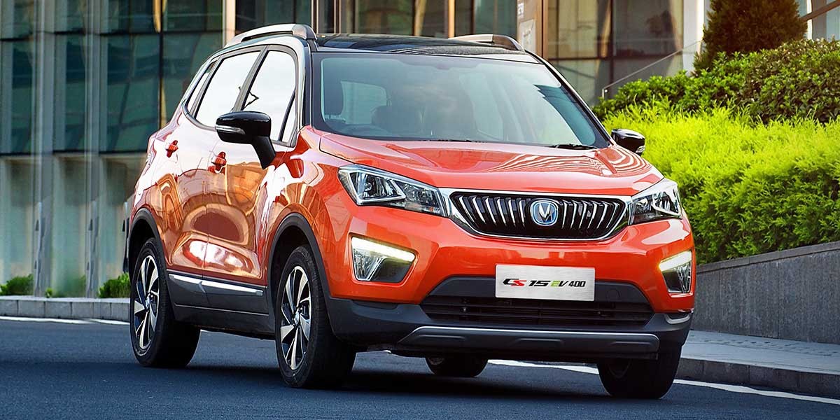 Changan CS15EV400 Video Overview