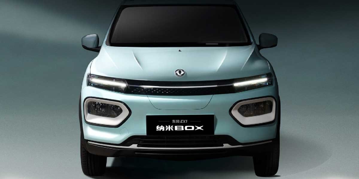 Dongfeng Nano Box Video Overview