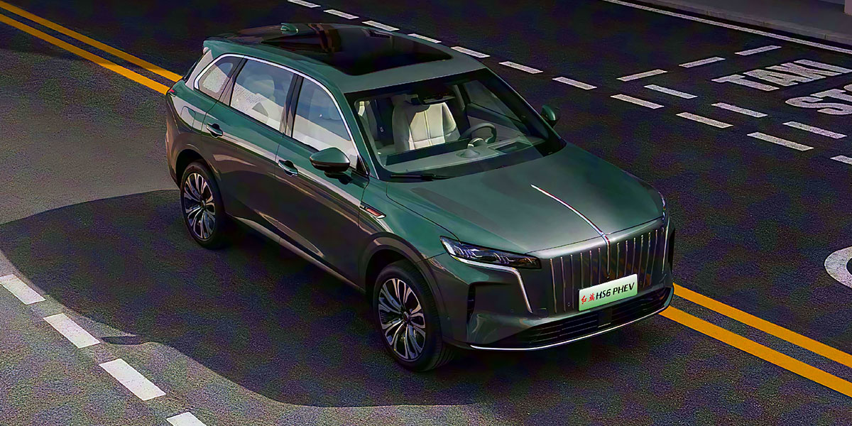 Hongqi HS6 2026 Video Overview