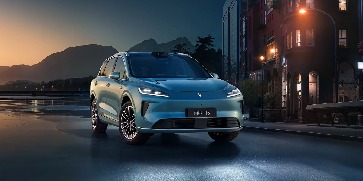 Saic H5 Video Overview