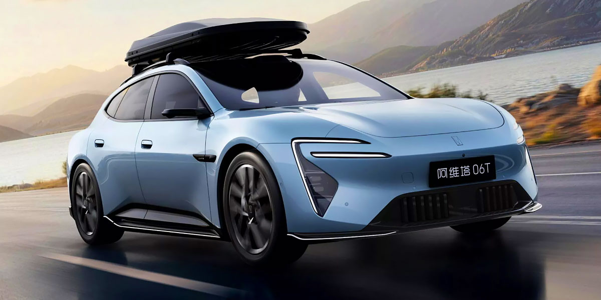 Avatr 06T 2026 Video Overview