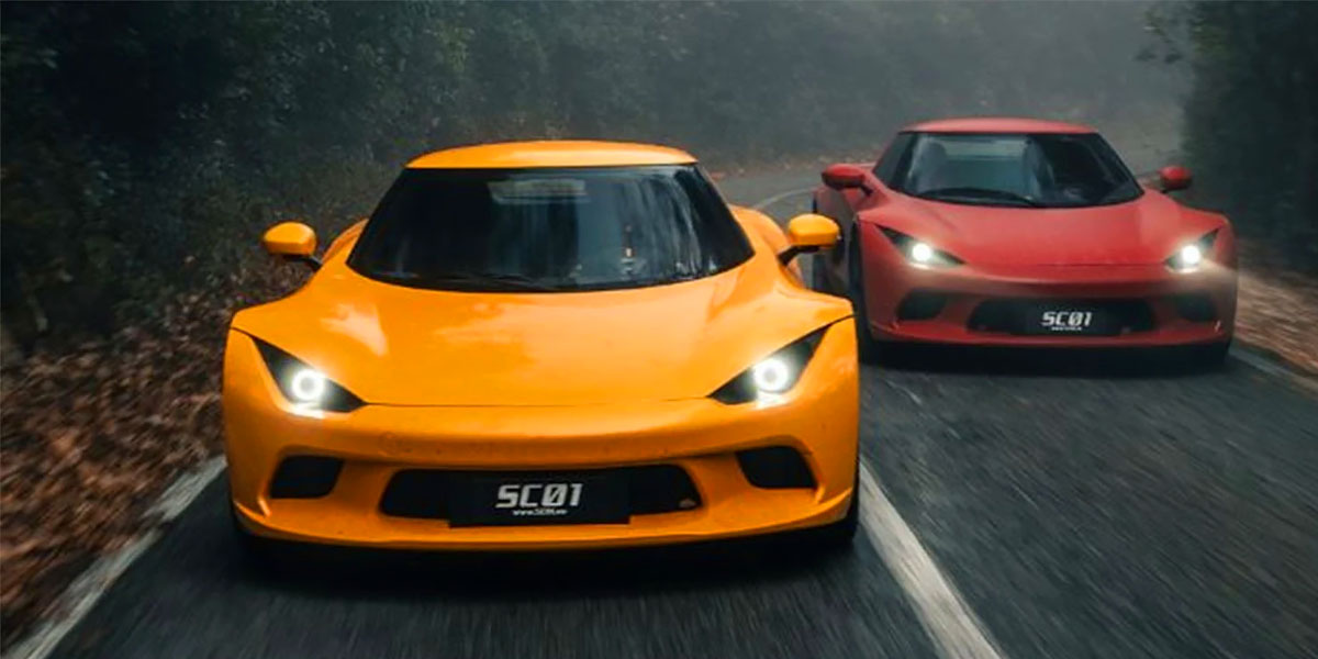 JMEV SC-01 2026 Video Overview