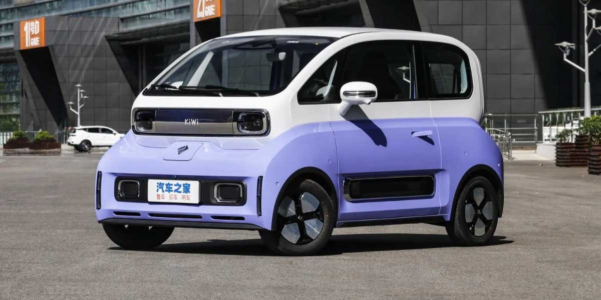 Baojun Kiwi Video Overview