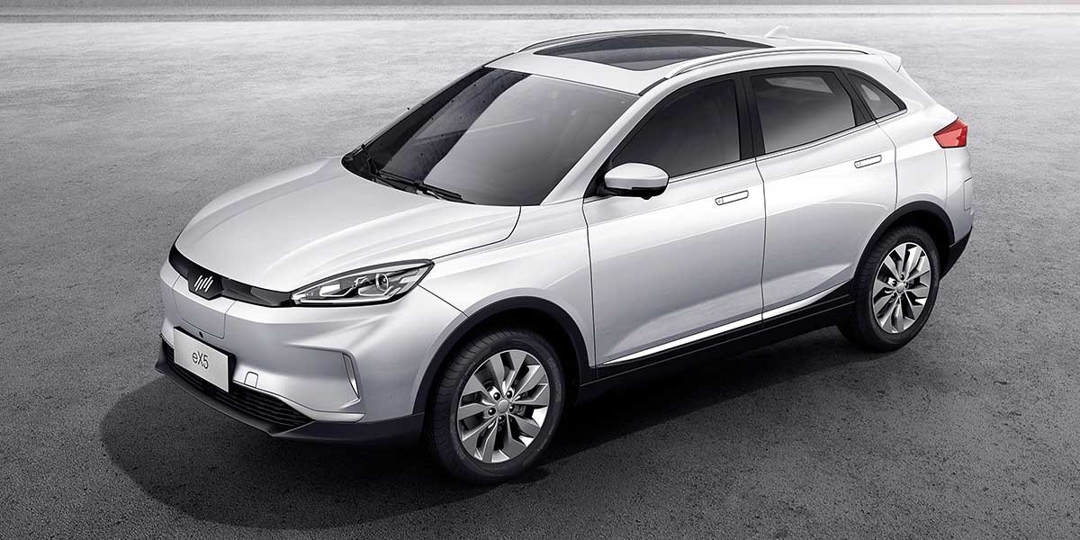 Weltmeister EX5 Video Overview