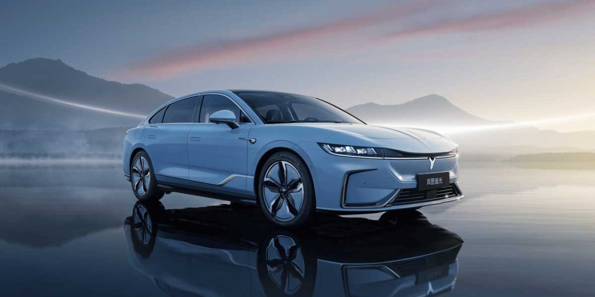 VOYAH Zhui Guang Video Overview