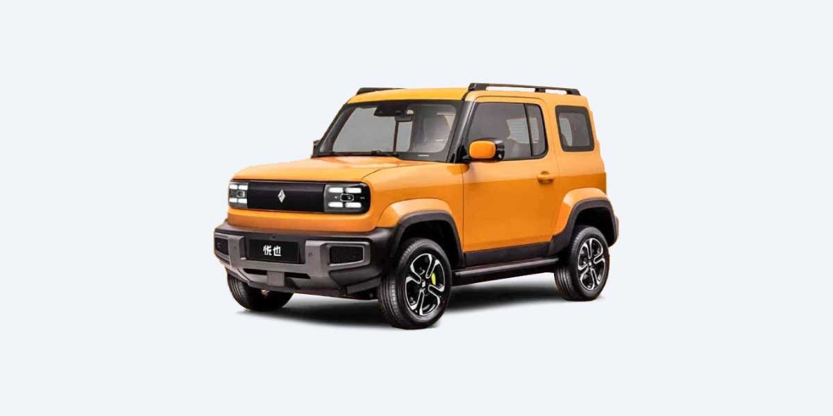 Baojun YEP price price