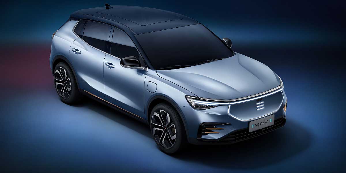 Enovate ME7 Video Overview