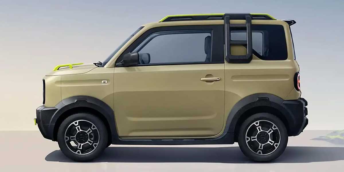 Geely GEOME Panda Knight Video Overview