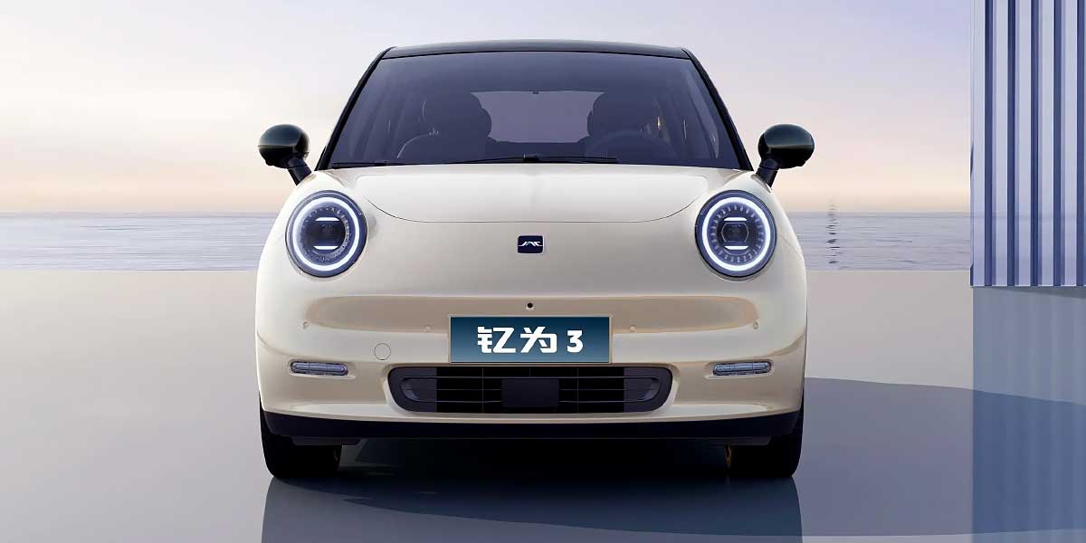 JAC EV 3 Video Overview