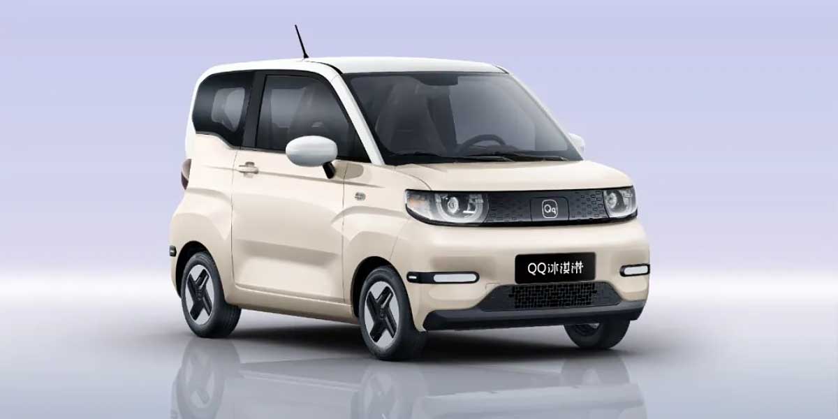 Chery QQ Ice Cream Video Overview