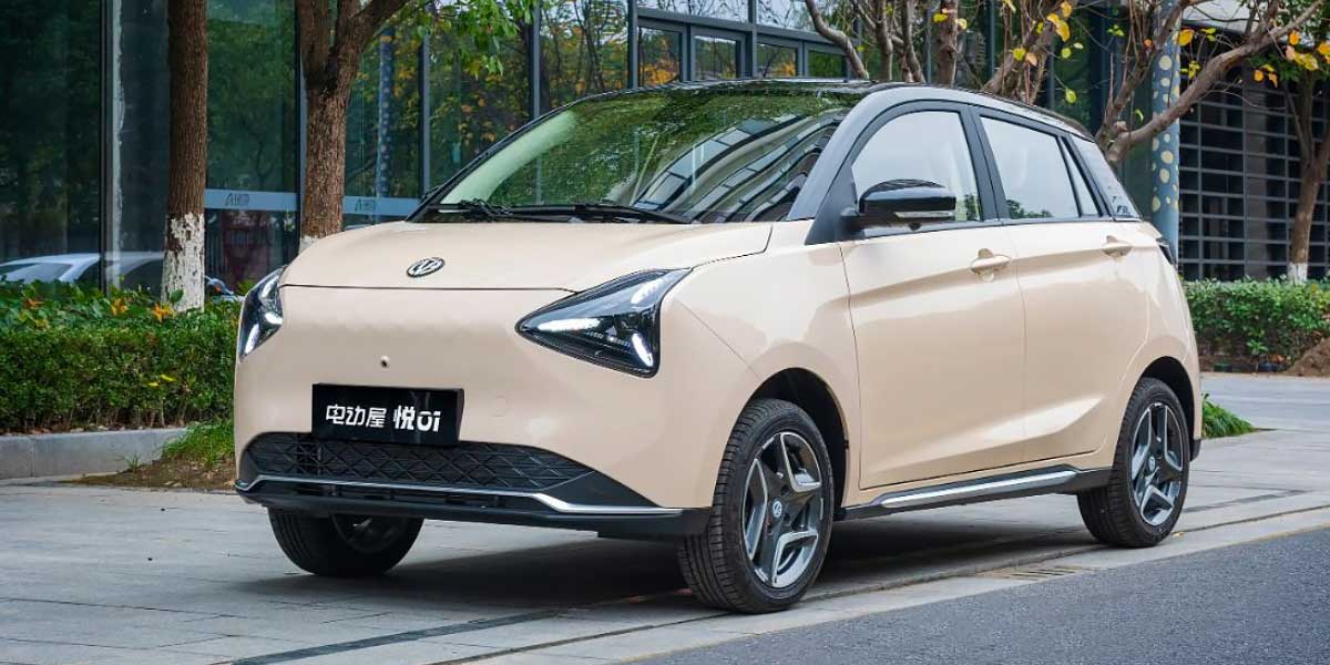 EV House Yue 01 Video Overview