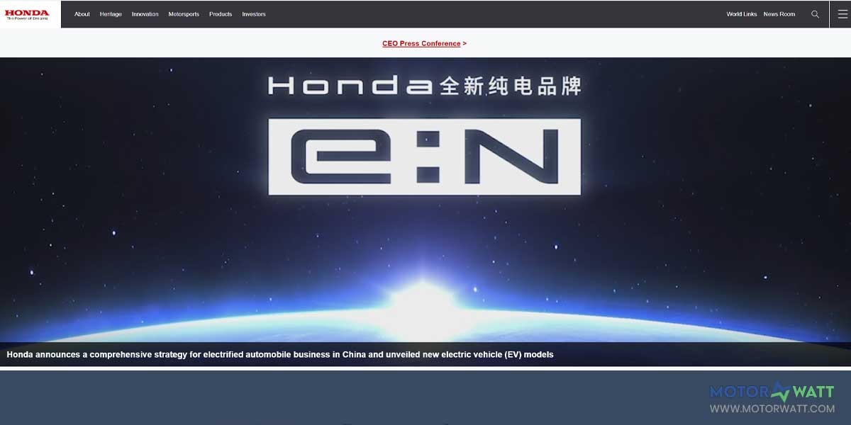 site EV MANUFACTURER SITE HONDA
