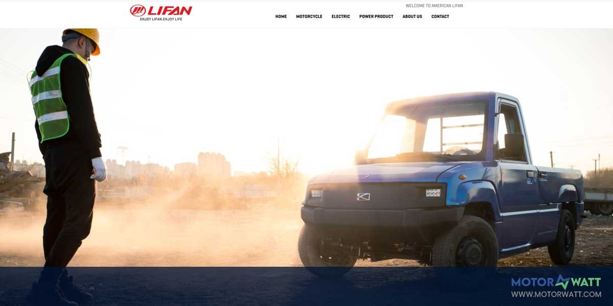 site EV MANUFACTURER SITE LIFAN