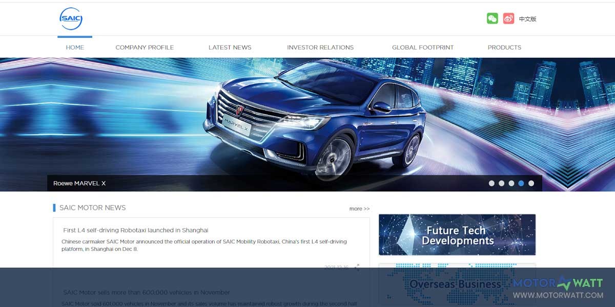 site EV MANUFACTURER SITE SAIC