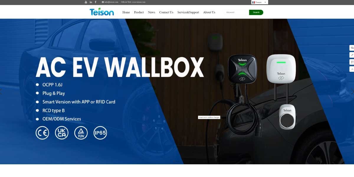 site EV MANUFACTURER SITE Teison