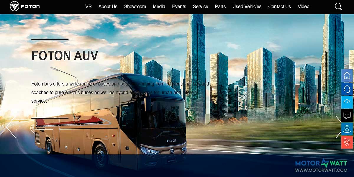 site EV MANUFACTURER SITE Foton Ev