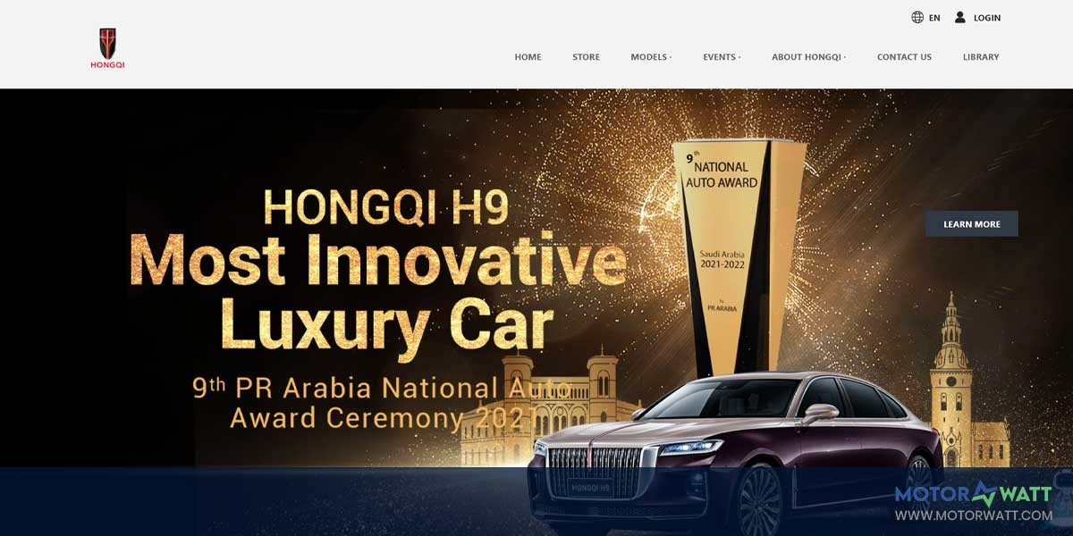 site EV MANUFACTURER HongQi