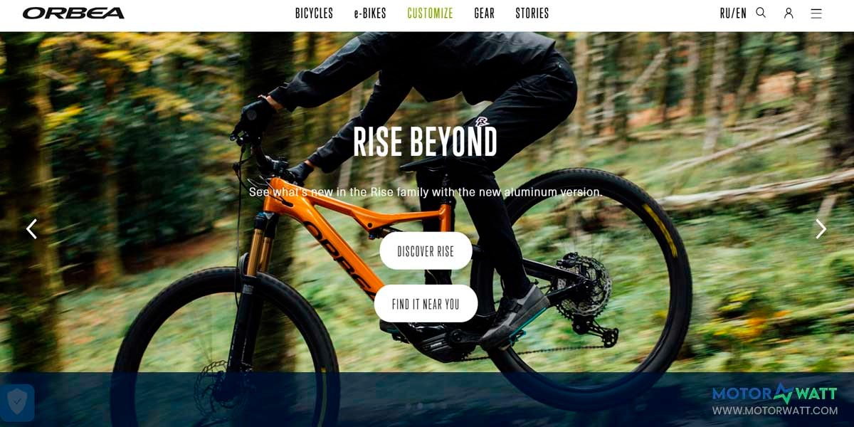 site EV MANUFACTURER SITE Orbea