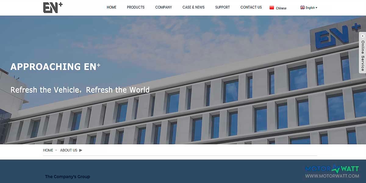 site EV MANUFACTURER SITE Shenzhen En Plus