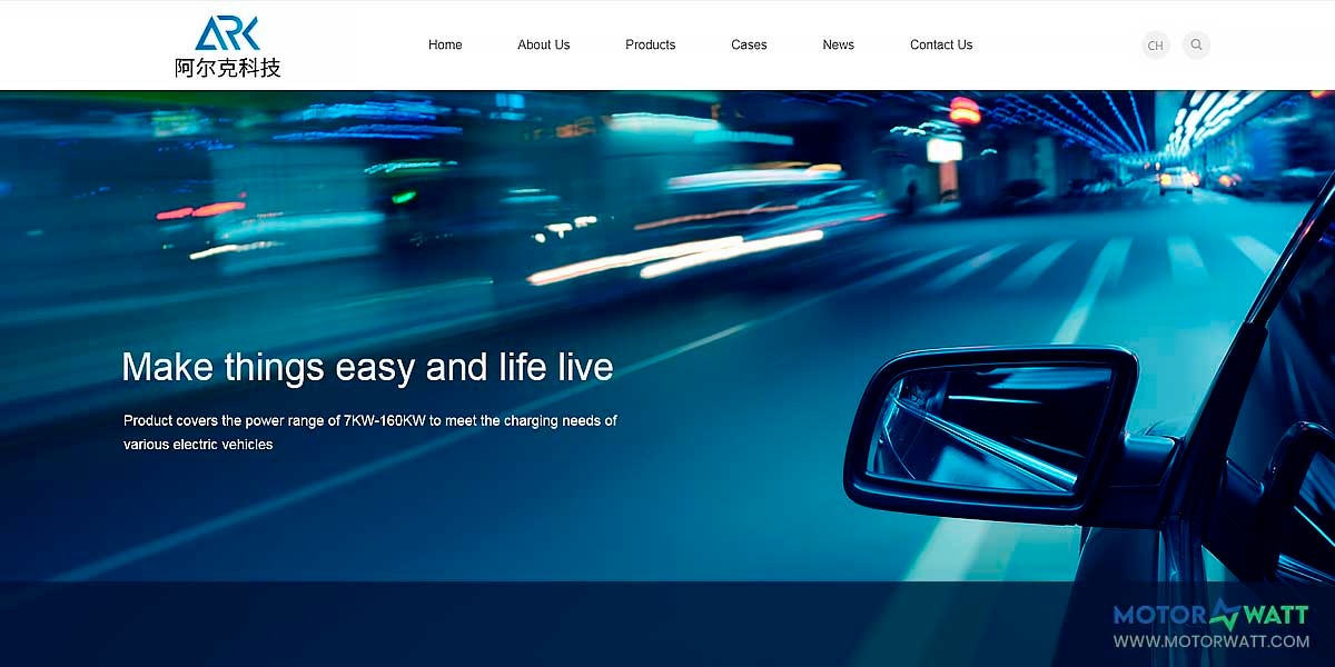 site EV MANUFACTURER SITE Ark Tech