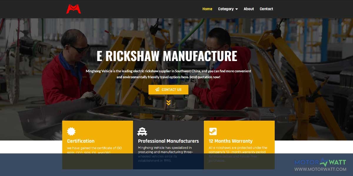 site EV MANUFACTURER SITE MINGHONG