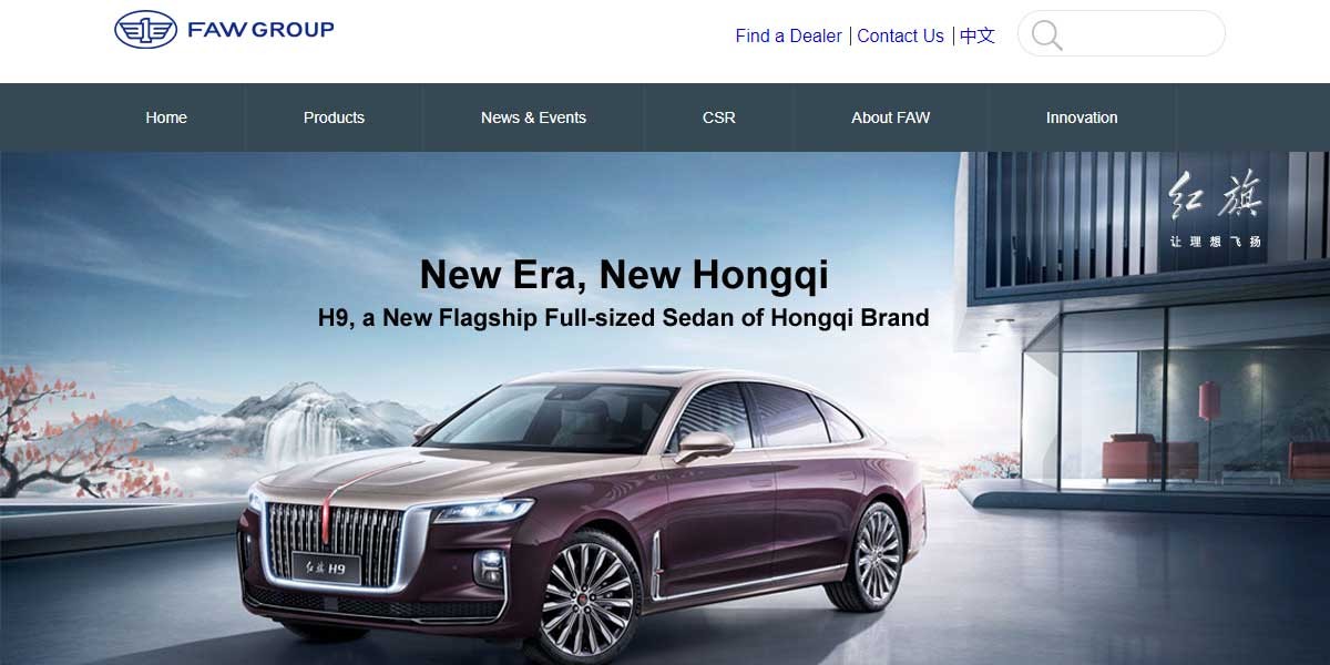 site EV MANUFACTURER SITE 3