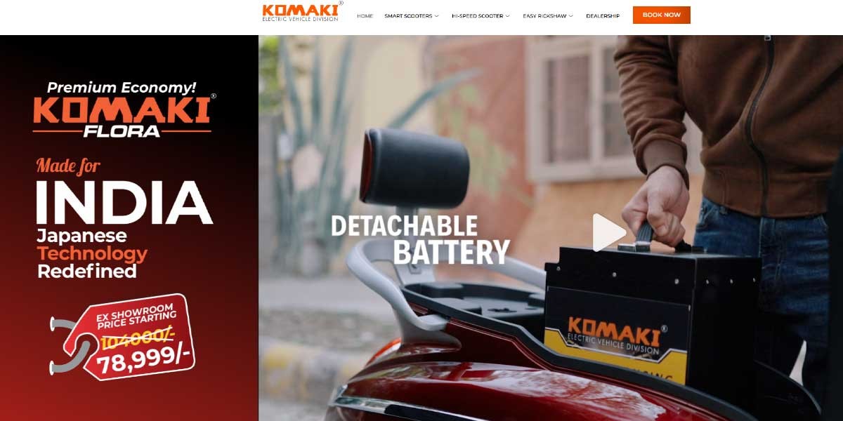 site EV MANUFACTURER SITE Komaki